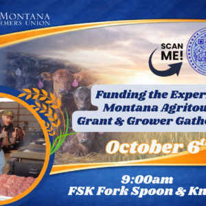 Funding event postcard